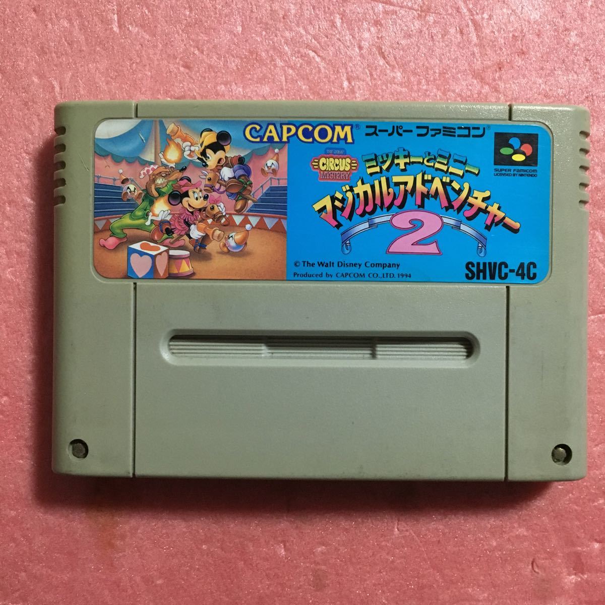 ミッキーとミニーマジカルアドベンチャー2の値段と価格推移は 65件の売買情報を集計したミッキーとミニーマジカルアドベンチャー2 の価格や価値の推移データを公開