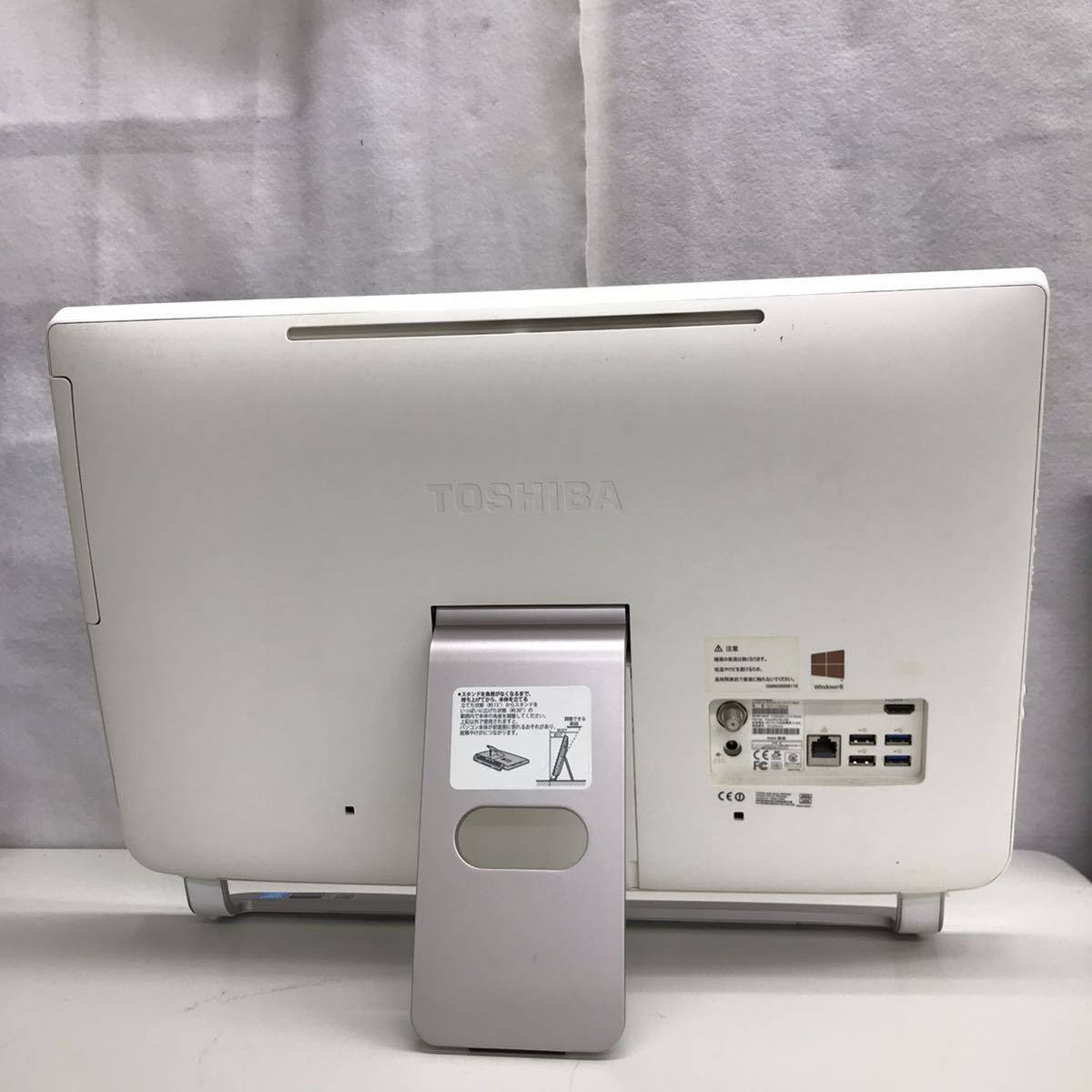 TOSHIBA 東芝 モニタ一体PC dynabook REGZA PC D71/T7MW PD71-T7MBXW 