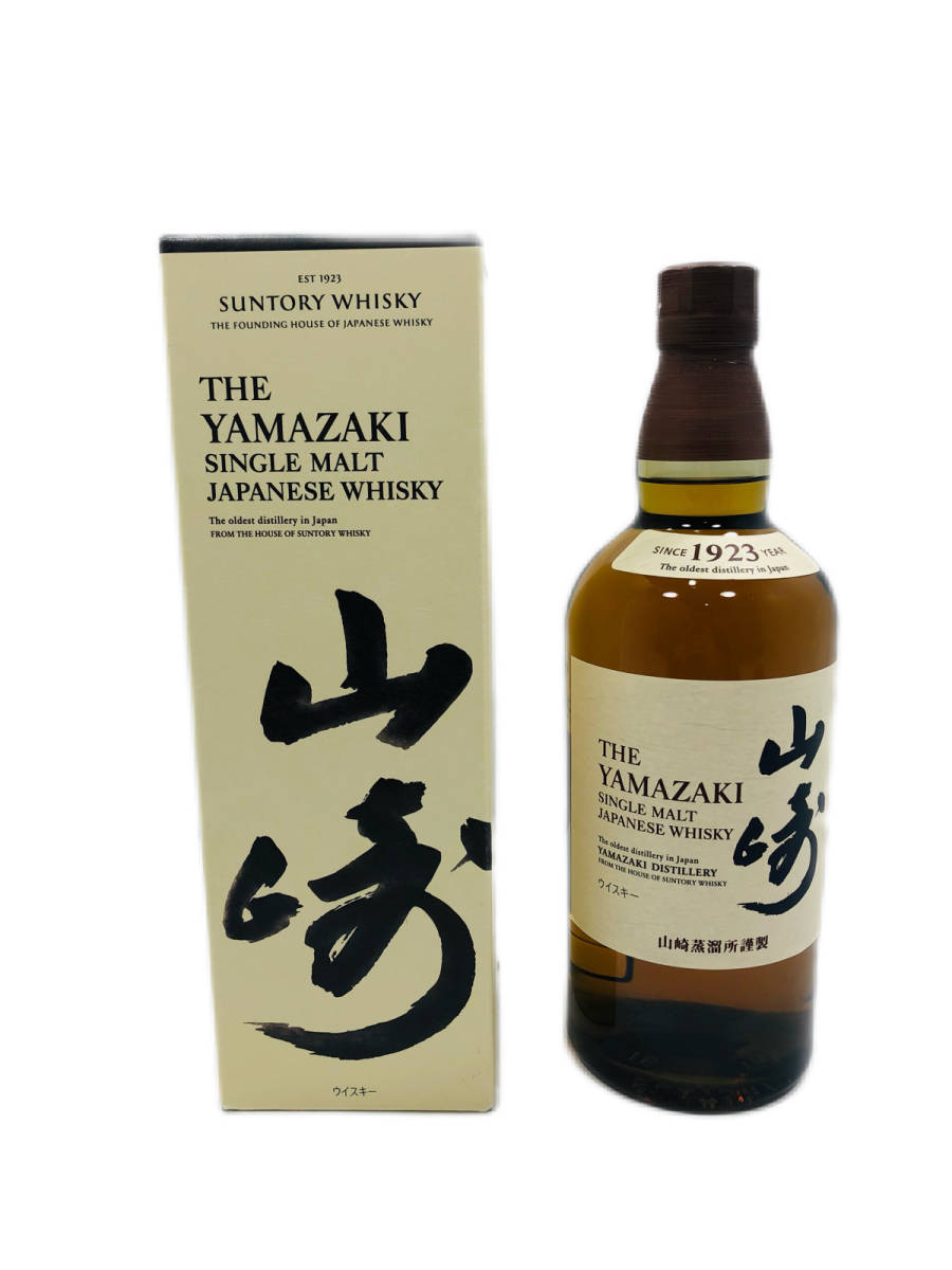 飲料・酒 サントリー 山崎 シングルモルトウィスキー 700ml