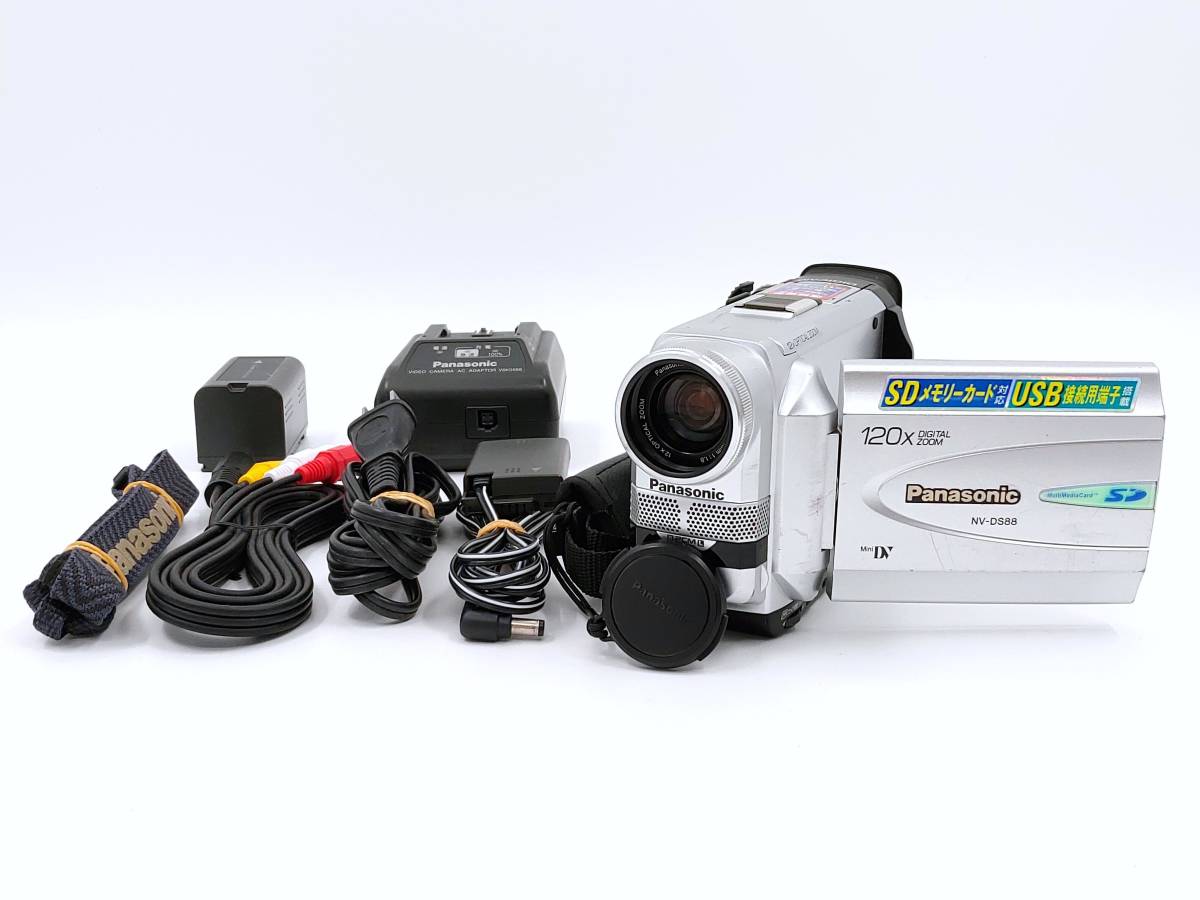 パナソニック 4Kビデオカメラ 64GB内蔵メモリ VX985M-W