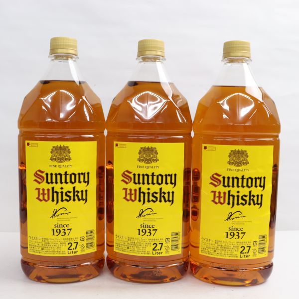 ウイスキー 角瓶 サントリー 40度 : 2.7L(2700ml) 2700ml 大容量 | 2.7L 40