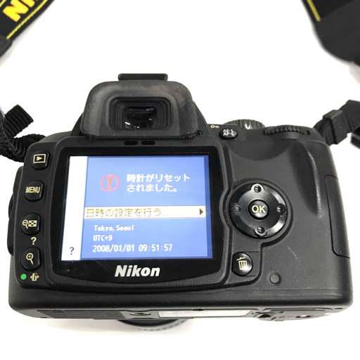 Nikon D60 AF-S NIKKOR 18-55mm 1:3.5-5.6 G 55-200mm 1:4-5.6