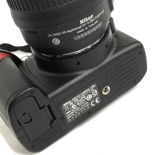 Nikon D60 AF-S NIKKOR 18-55mm 1:3.5-5.6 G 55-200mm 1:4-5.6