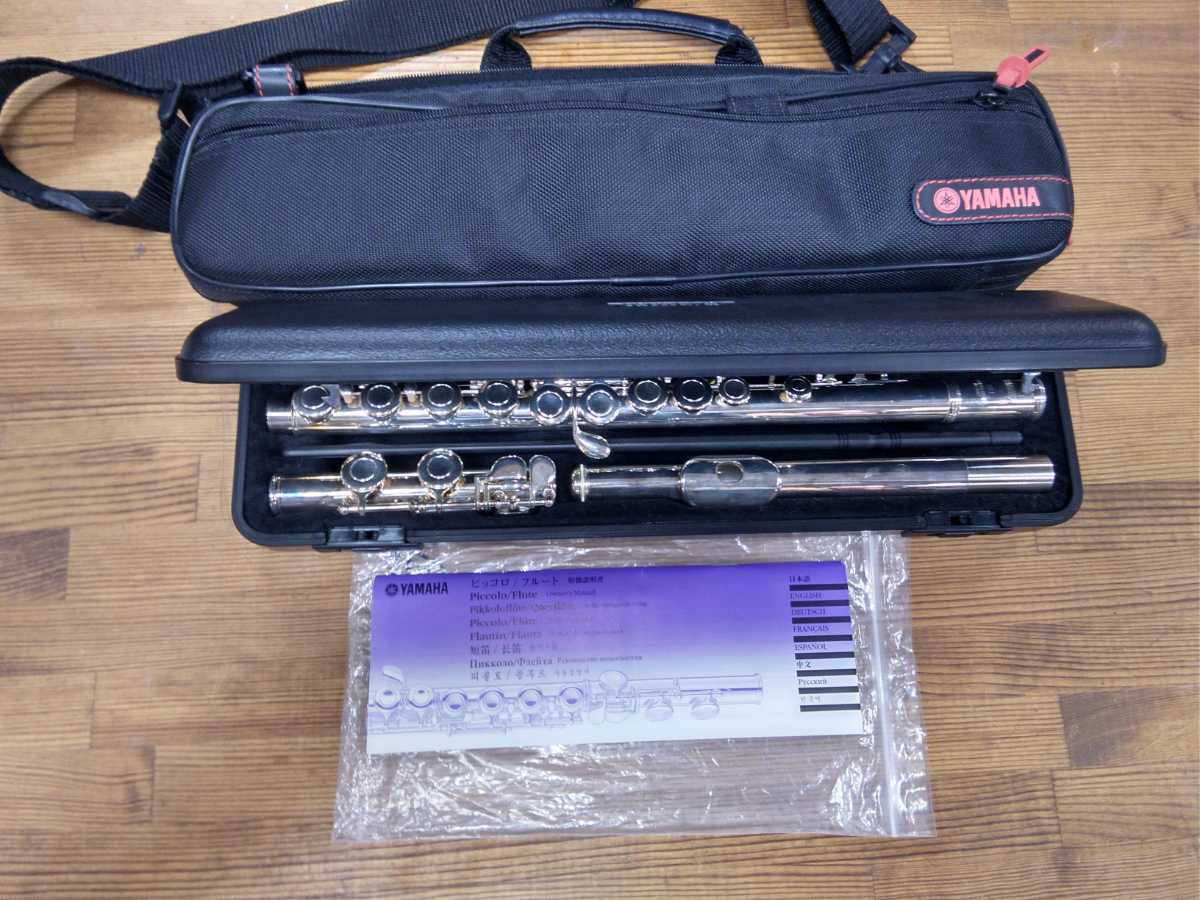 YAMAHA ヤマハ YFL-221 established in 1887 フルート(EB) 【公式通販】