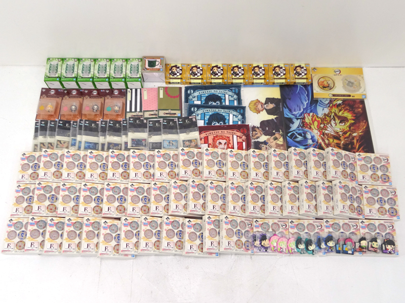 ★中古★鬼滅の刃 一番くじ グッズ まとめ売りセット (小皿/グラス/ラバスト/ハンドタオル/ビジュアルボード他)★【TY805】
