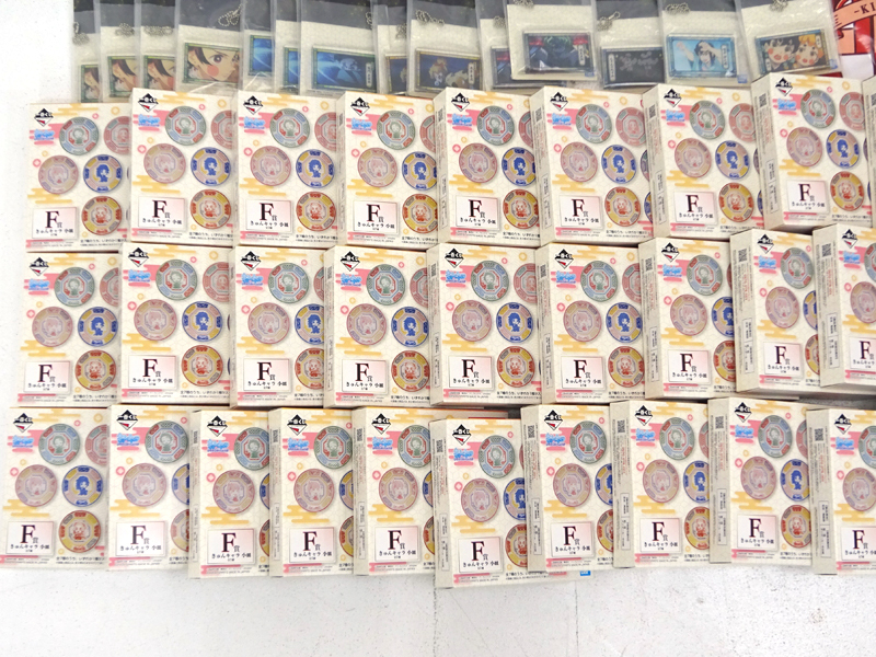 ★中古★鬼滅の刃 一番くじ グッズ まとめ売りセット (小皿/グラス/ラバスト/ハンドタオル/ビジュアルボード他)★【TY805】
