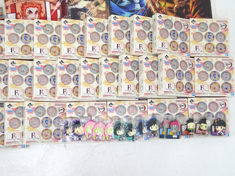 ★中古★鬼滅の刃 一番くじ グッズ まとめ売りセット (小皿/グラス/ラバスト/ハンドタオル/ビジュアルボード他)★【TY805】