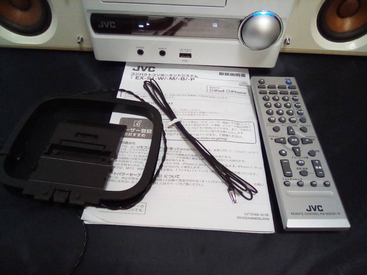 JVC コンポ EX-S1-M ※リモコン欠品 JVC コンポ EX-S1-M ※リモコン欠品