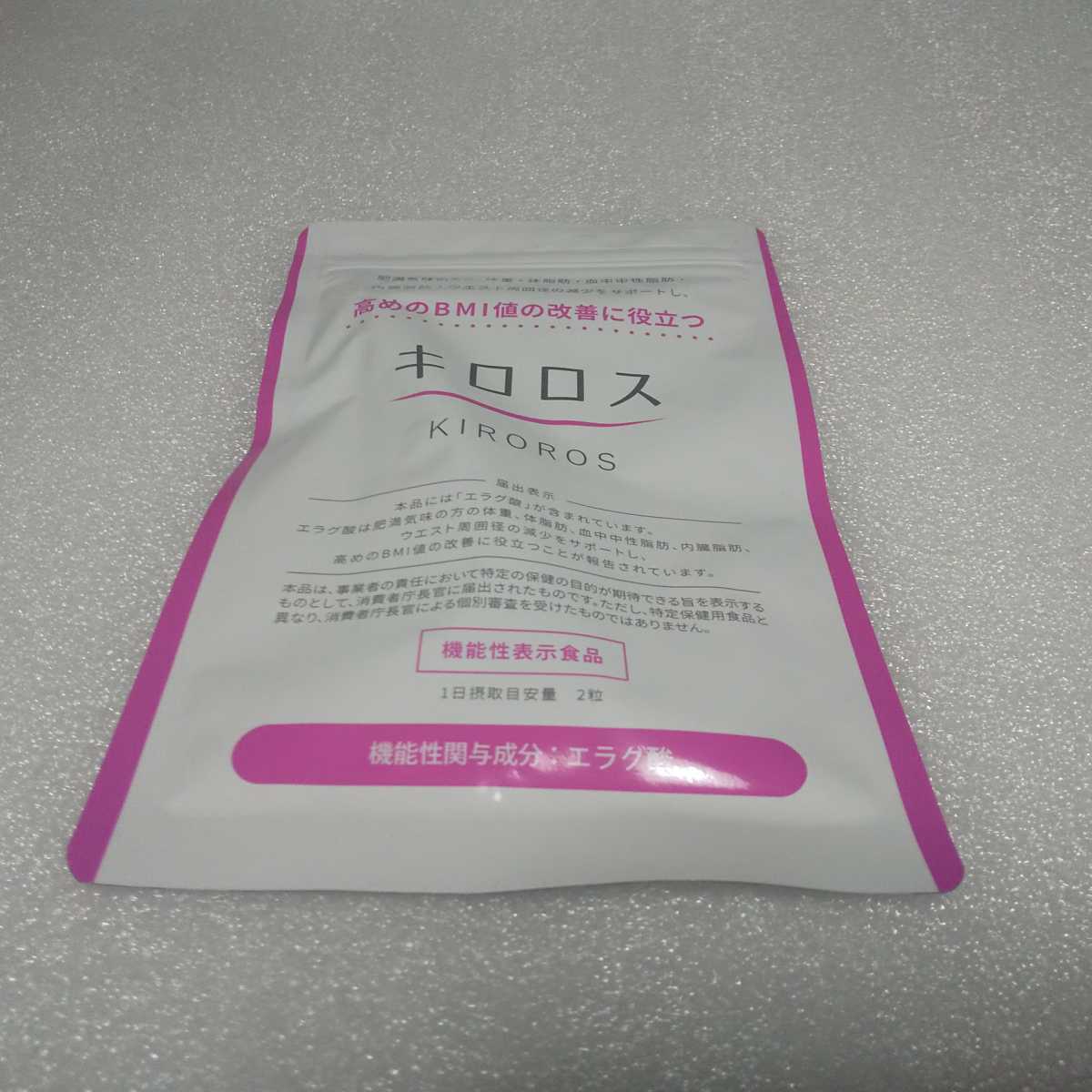 キロロス(その他)｜売買されたオークション情報、yahooの商品情報を 