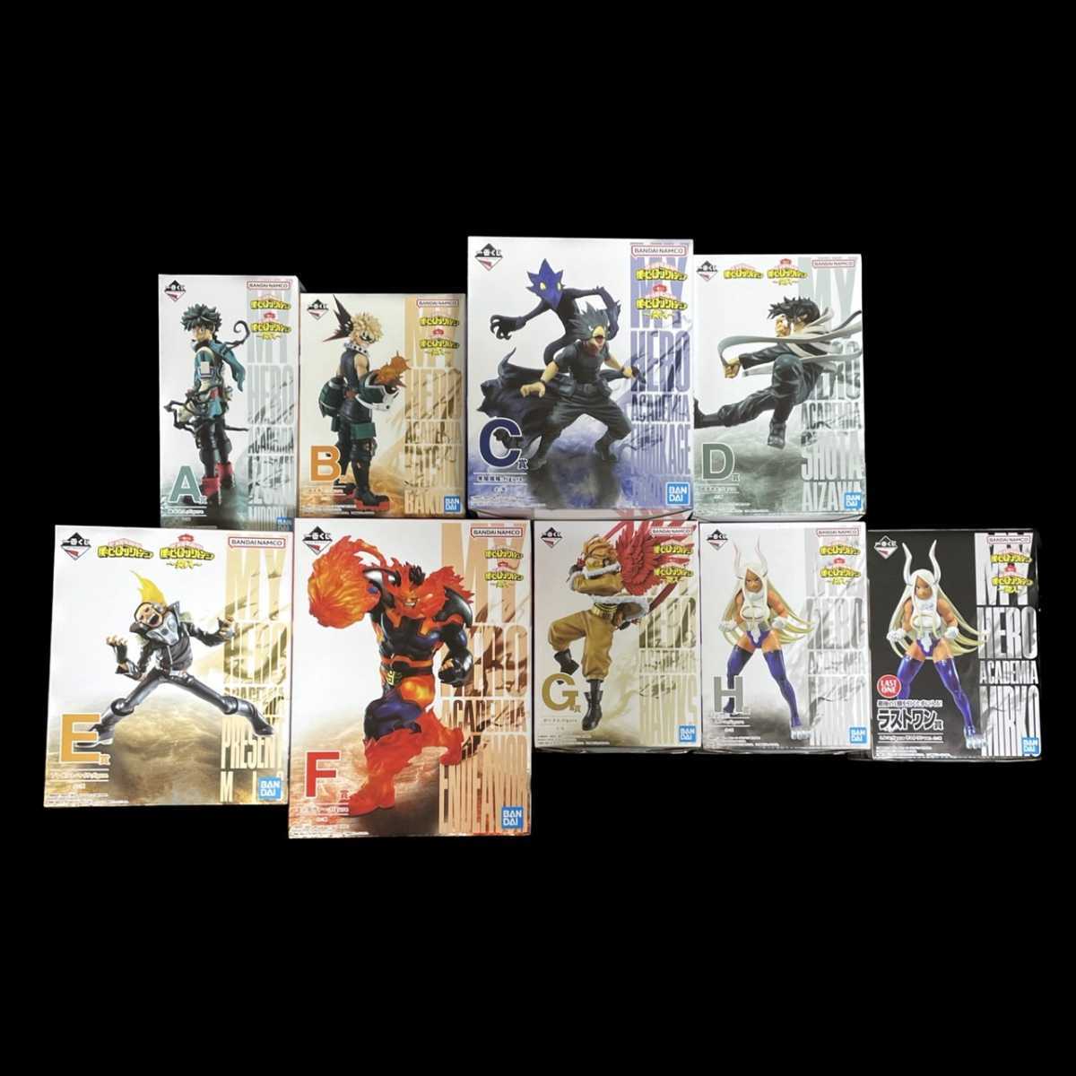 【お買い得，SALE】 一番くじ 僕のヒーローアカデミア 突入 ラストワン賞A賞B賞C賞D賞E賞F賞G賞H賞 コンプ 常闇踏陰 相澤消太 プレゼントマイク ホークス 9種(コミック、アニメ)｜売買されたオークション情報、ya その他