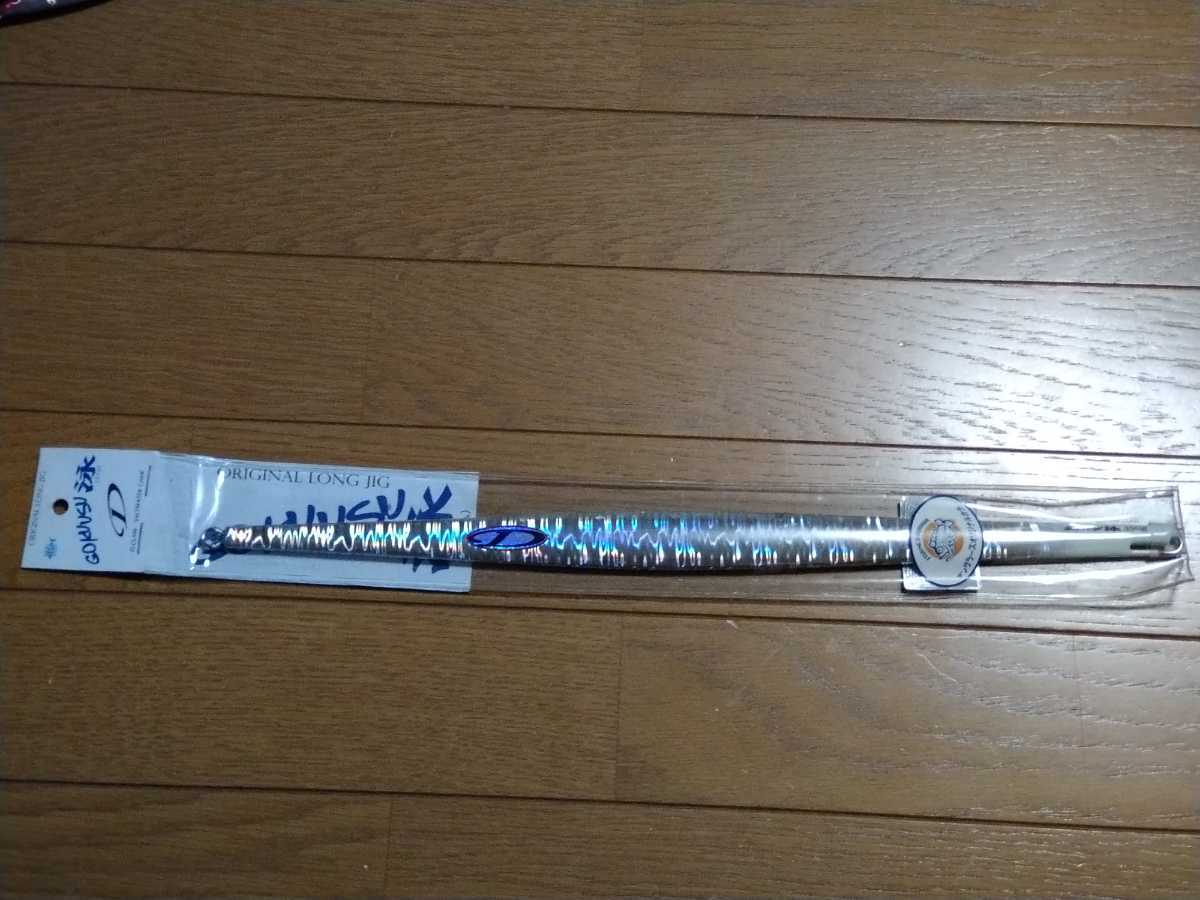 D-CLAW　GOKUUSU　ゴクウス 泳（スイム）メタルジグ　350g　未使用品