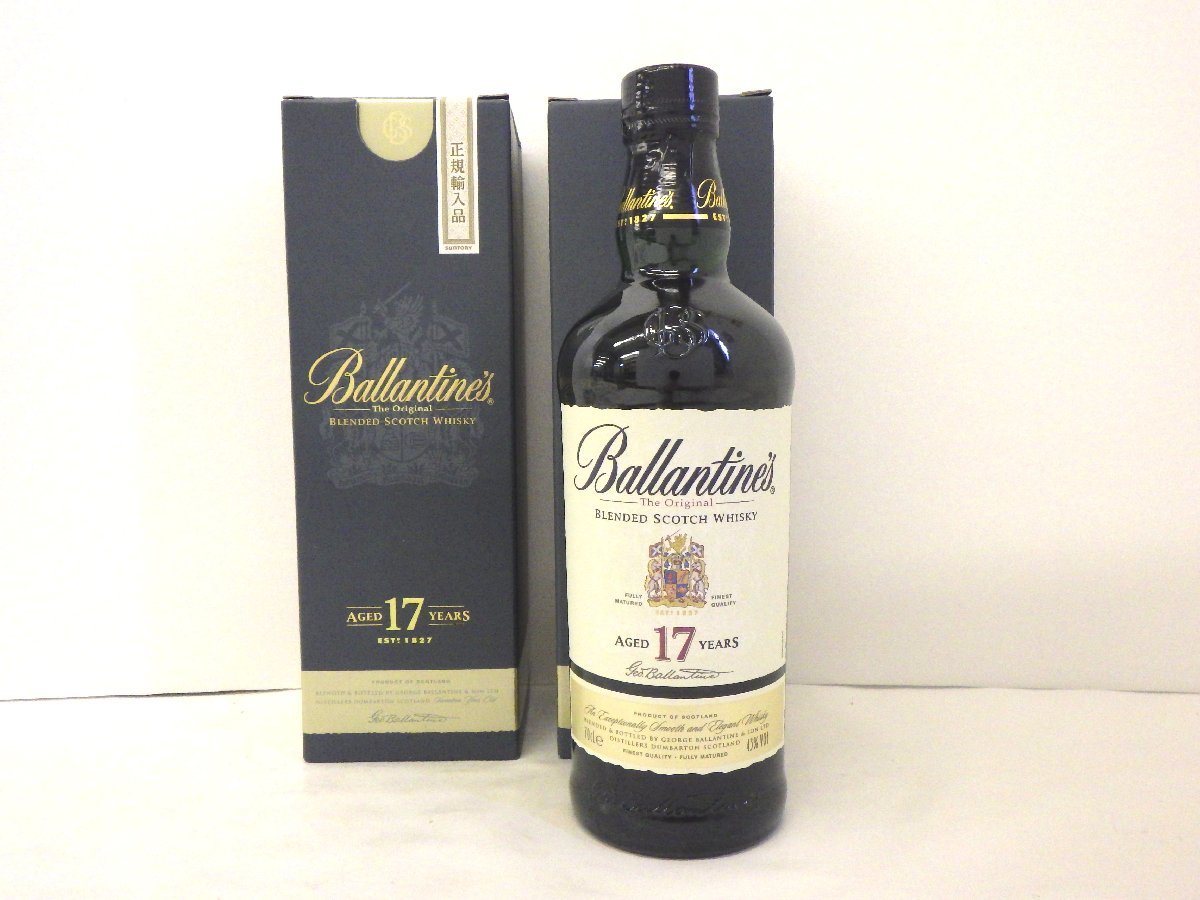 古酒 未開封×1 未開栓 2本セット BALLANTINE'S バランタイン 17年