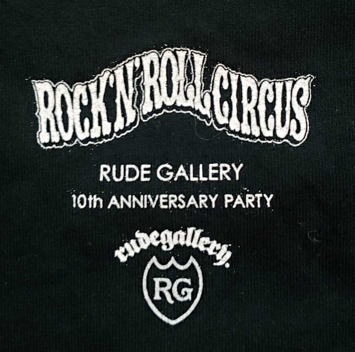 ロッキンジェリービーン ROCKIN'JELLY BEAN ルードギャラリー RUDE