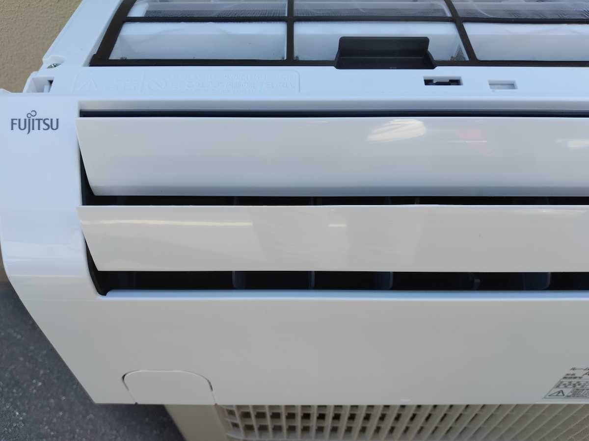 富士通ゼネラル□AS-C221L-W□ 2021年モデル-nocria-Cシリーズ[主に6畳