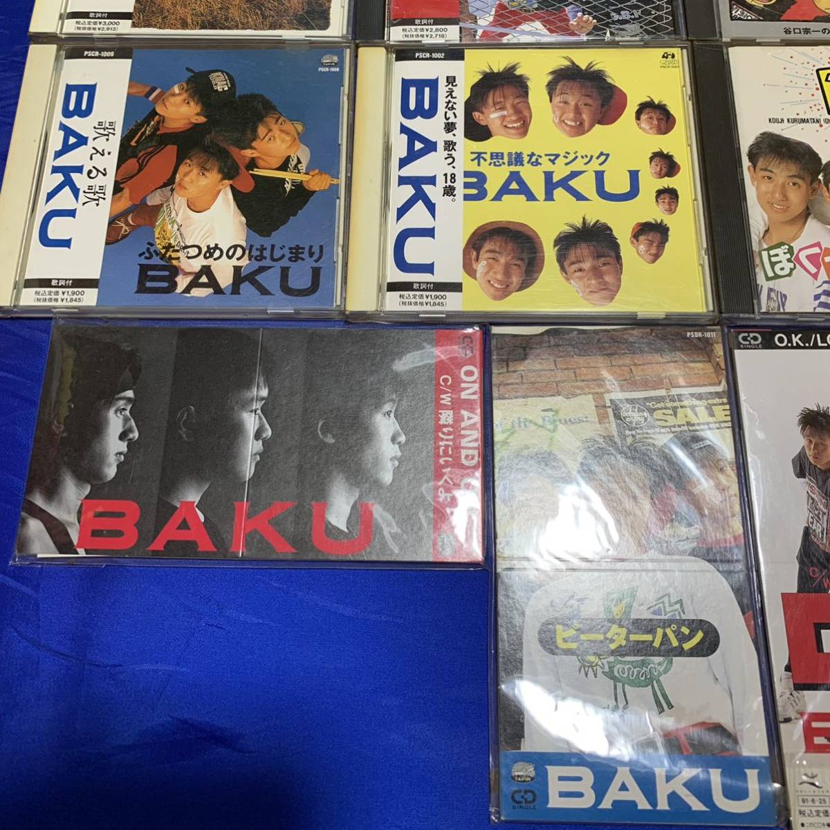 BAKU 聞こえる TIME AND TIDE 武道館ライブ CD まとめて アルバム 8cm  