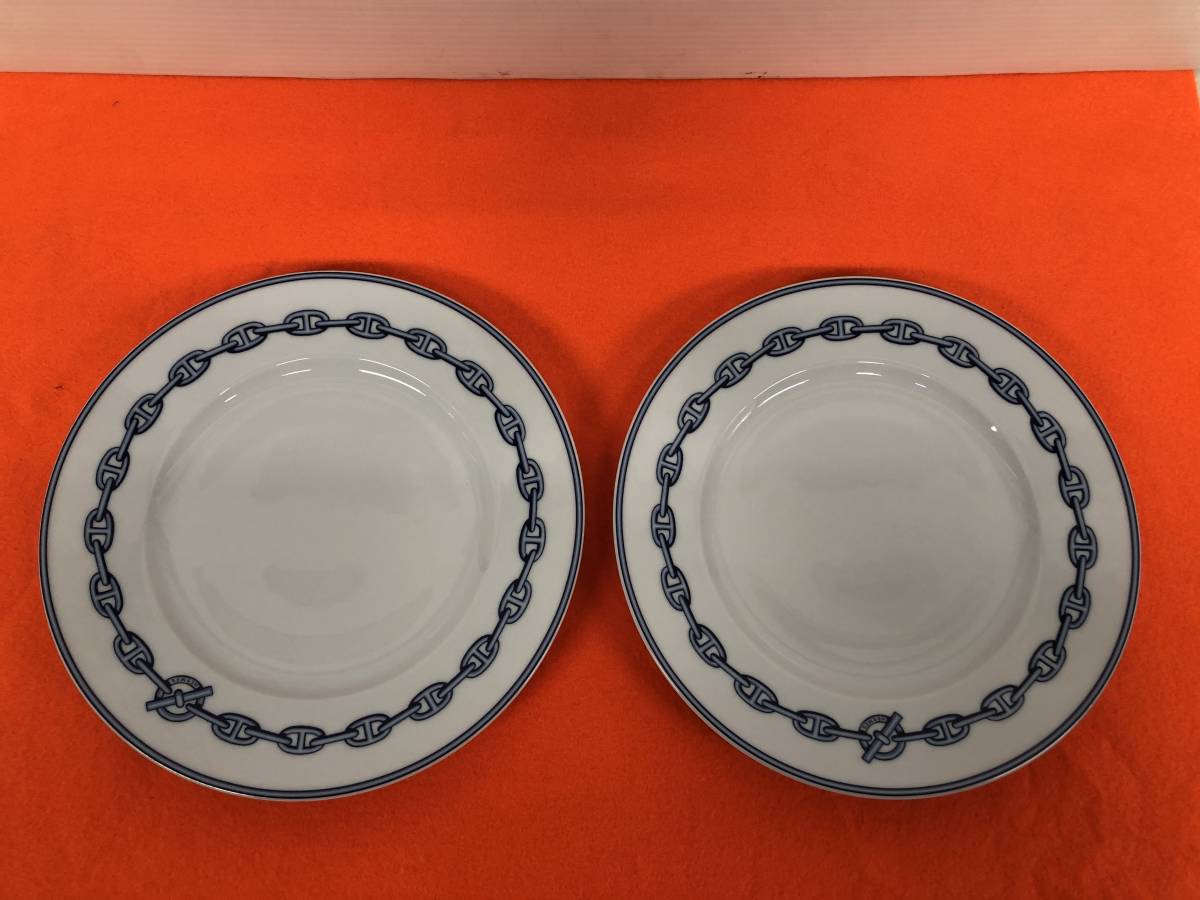 HERMES エルメス シェーヌダンクル ペア □極美品□ 食器(皿 HERMES エルメス シェーヌダンクル ペア □極美品□ 食器(皿