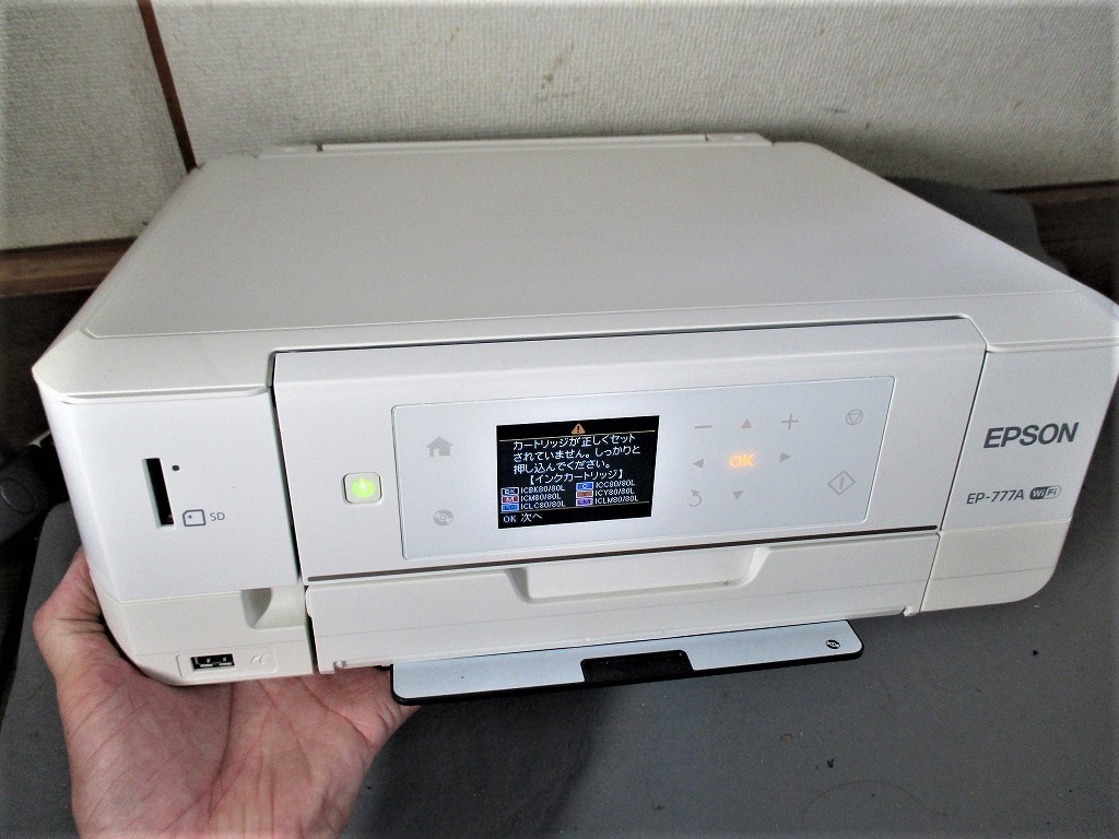 □EPSON インクジェットプリンター カラリオ EP-777A エプソン