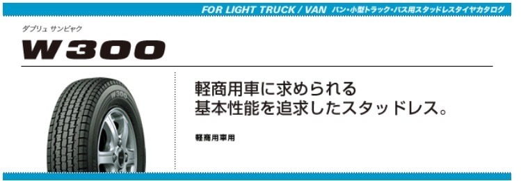 HS-08 hs-08（車用品｜車用品・バイク用品）の通販 Humanline (ヒューマンライン) TREASURE ONE (トレジャーワン) ヒューマンライン トレジャーワン・カンパニー line Human - トレジャーワン 送料無料 ブルーアース HS