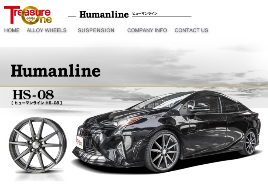 HS-08 hs-08（車用品｜車用品・バイク用品）の通販 Humanline (ヒューマンライン) TREASURE ONE (トレジャーワン) ヒューマンライン トレジャーワン・カンパニー line Human - トレジャーワン 送料無料 ブルーアース HS