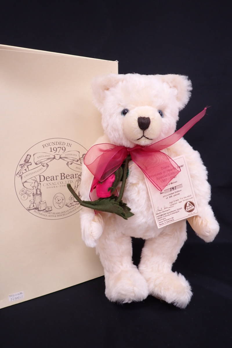 BV152【美品】HERMANN クラシックテディベア No.0072 ぬいぐるみ 全長