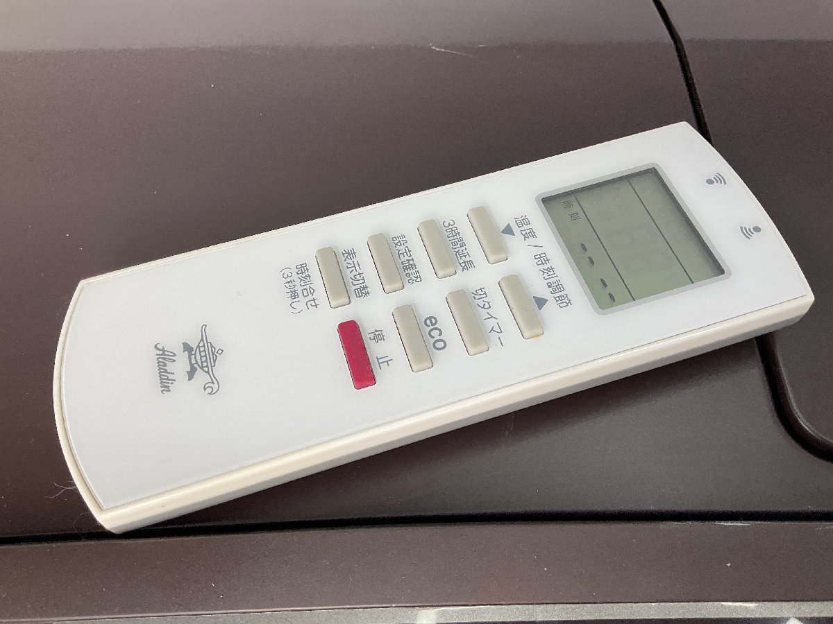 □Aladdin∥アラジン ファンヒーター AKF-EL4815N 2015年製 リモコン