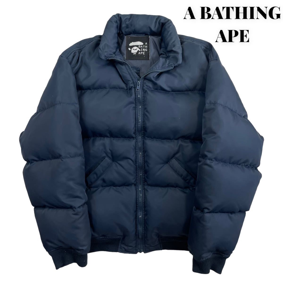 初期】A BATHING APE ア ベイシング エイプ ダウンジャケット ジップ 