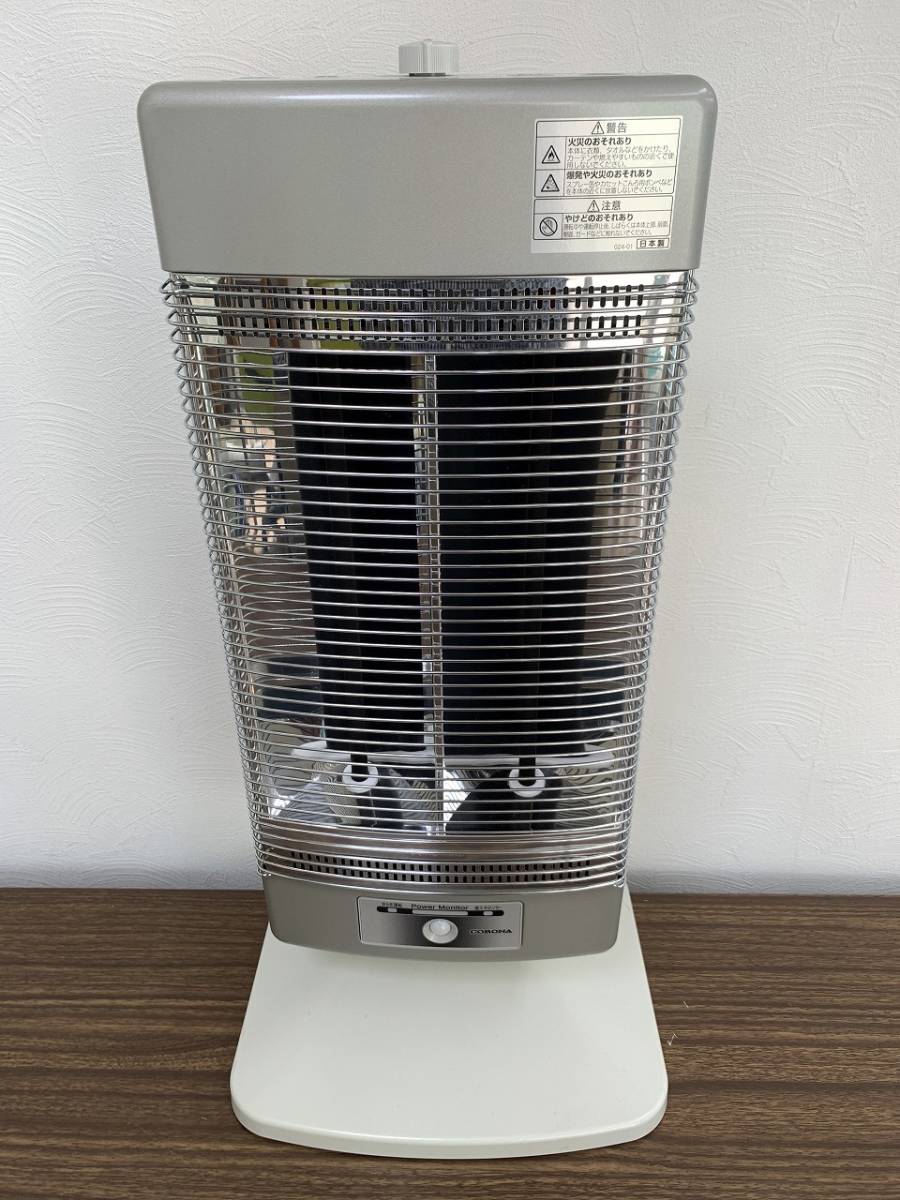 コアヒート｜株式会社コロナ コアヒート コアヒート｜遠赤外線暖房機 