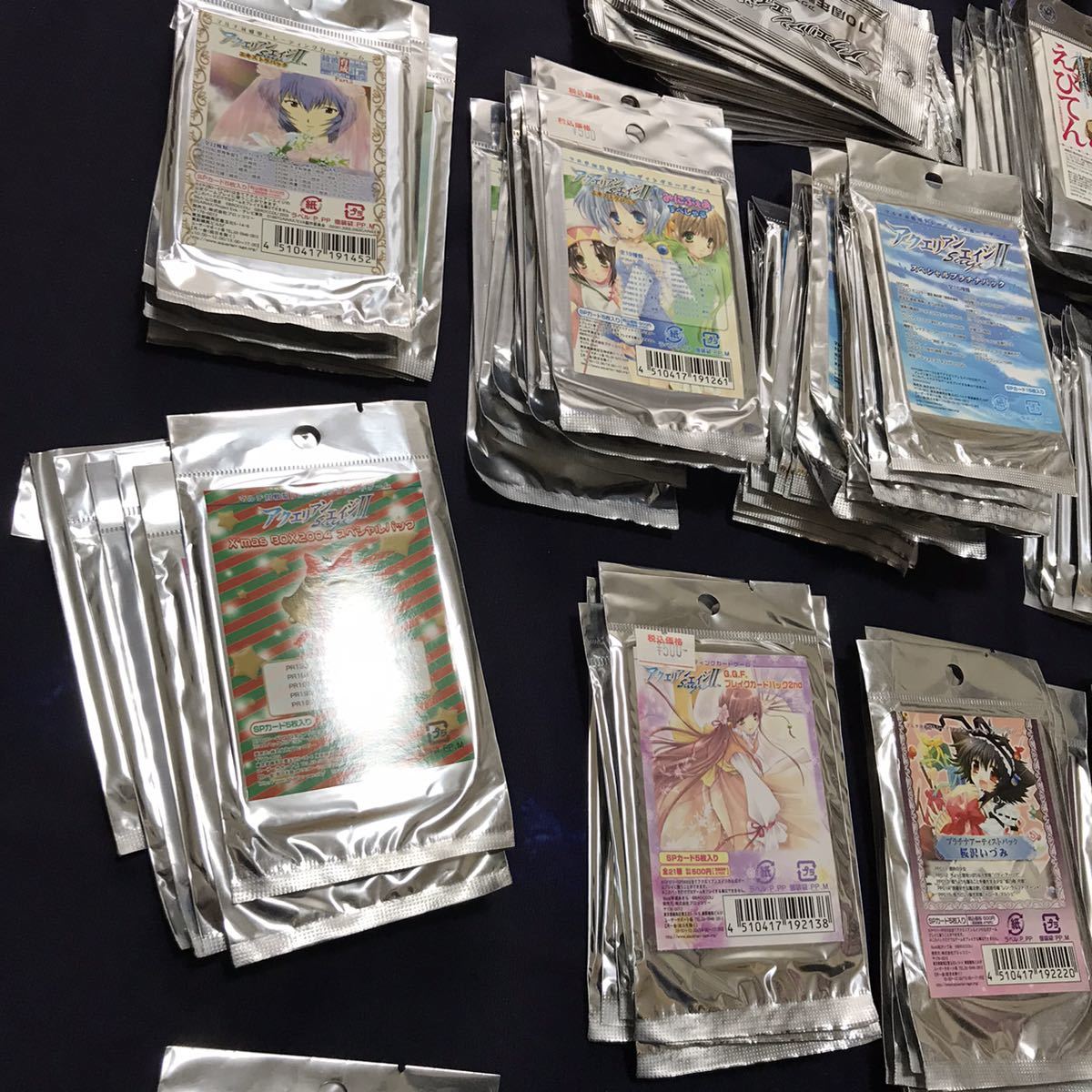 ☆希少！アクエリアンエイジ 未開封パック大量まとめ 当時物 状態不明