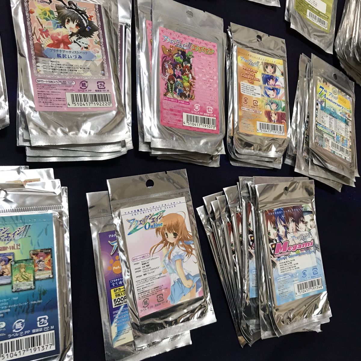 ☆希少！アクエリアンエイジ 未開封パック大量まとめ 当時物 状態不明