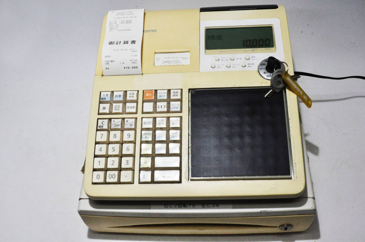 1026CASIO カシオ レジスター TK-2500 店舗 TK-2500 レジスター カシオ