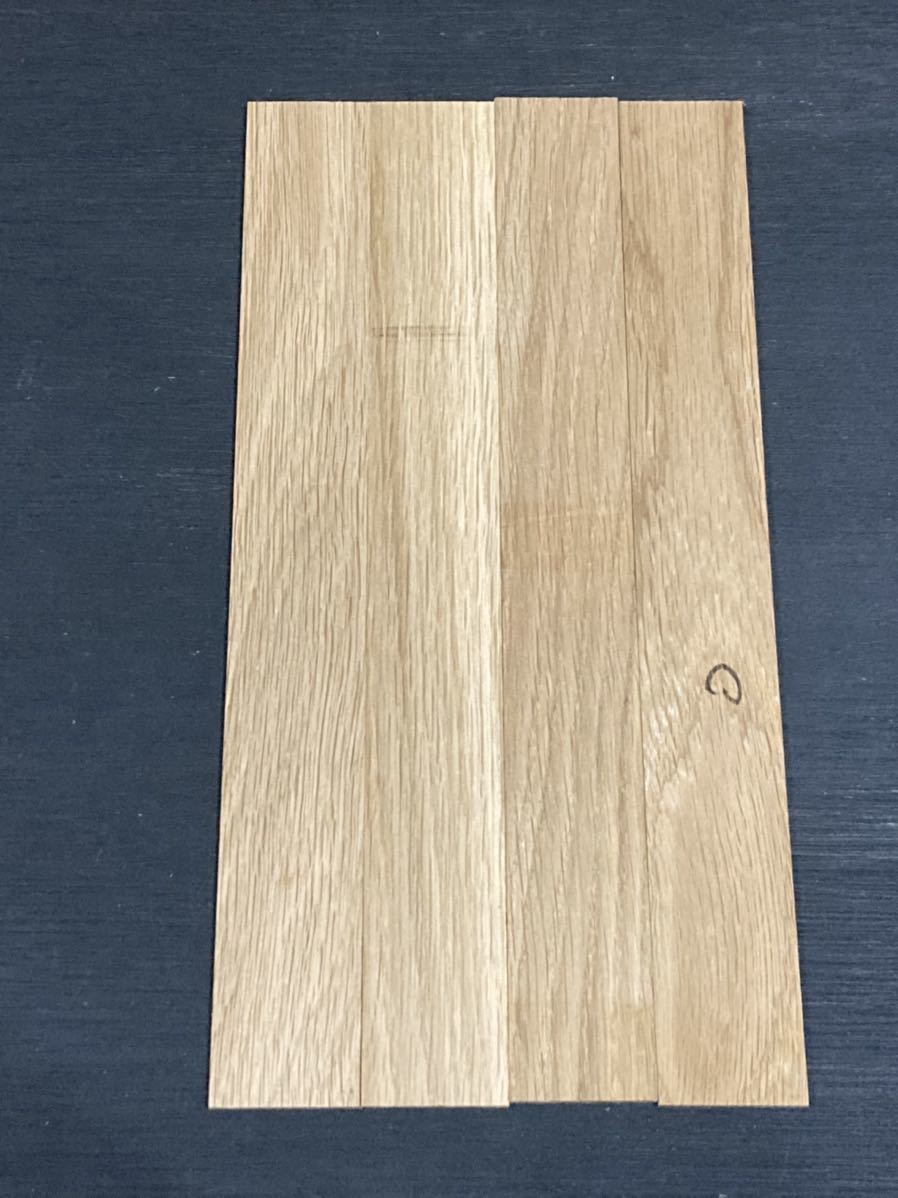 楢 ナラ 無垢材 端材 16本セット / 木材 工作 オーク DIY(楢(なら))|売買されたオークション情報、yahooの商品情報を ...