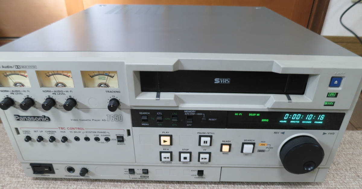 Panasonic AG-7650 S-VHS業務用ビデオデッキ 通電確認、再生確認、難ありジャンク