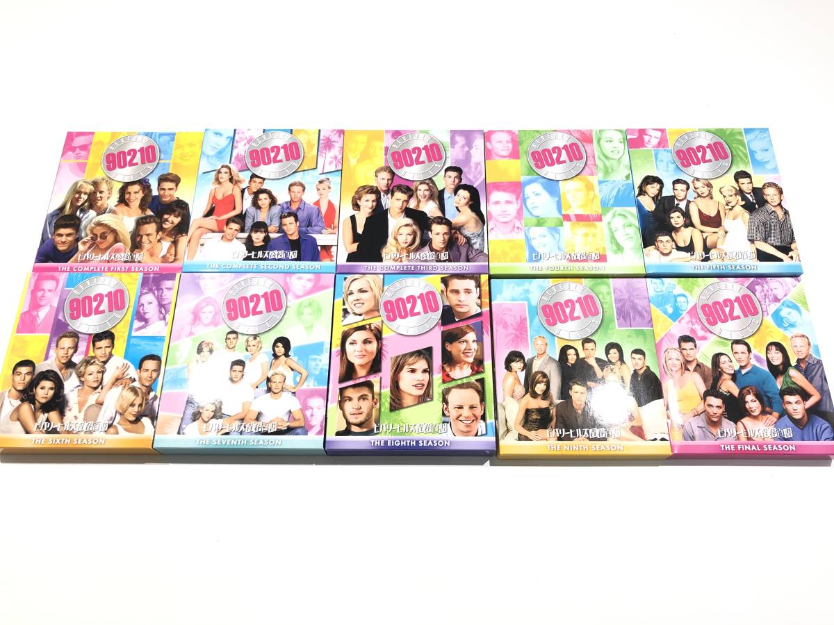 ビバリーヒルズ高校白書、青春白書 90210 DVD全巻セット ビバリーヒルズ高校白書、青春白書 90210 DVD全巻セット
