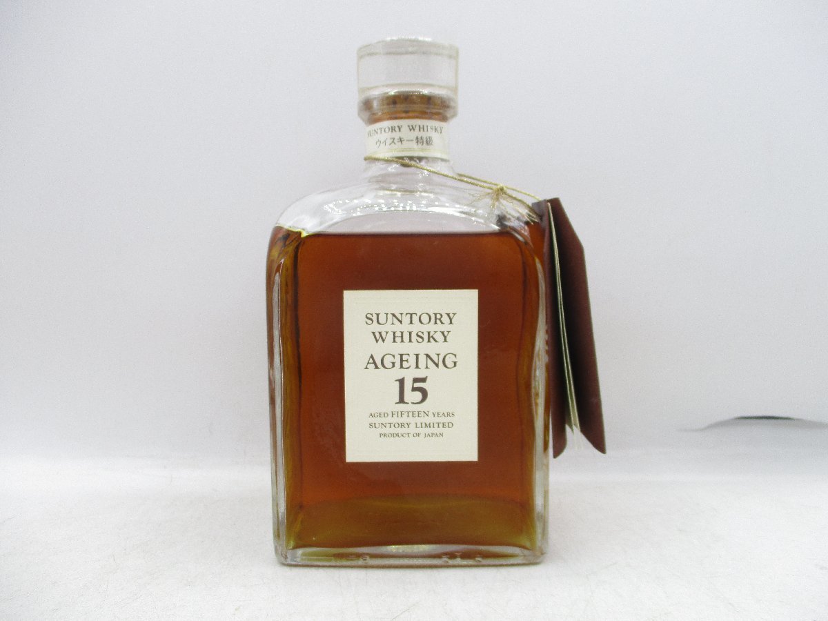 SUNTORY WHISKY AGEING 15 サントリーウイスキー エイジング 特級 箱入