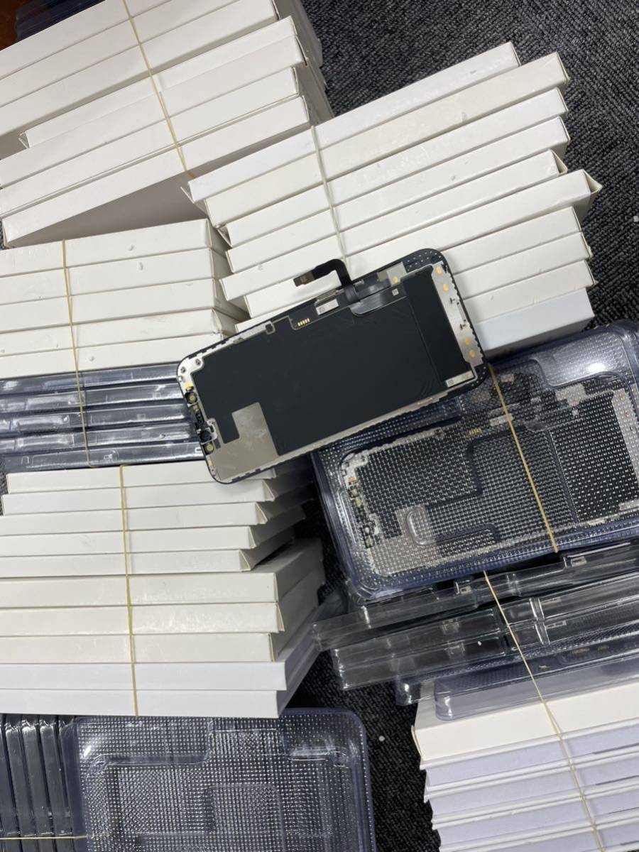 iPhone割れパネル純正品 【公式通販】