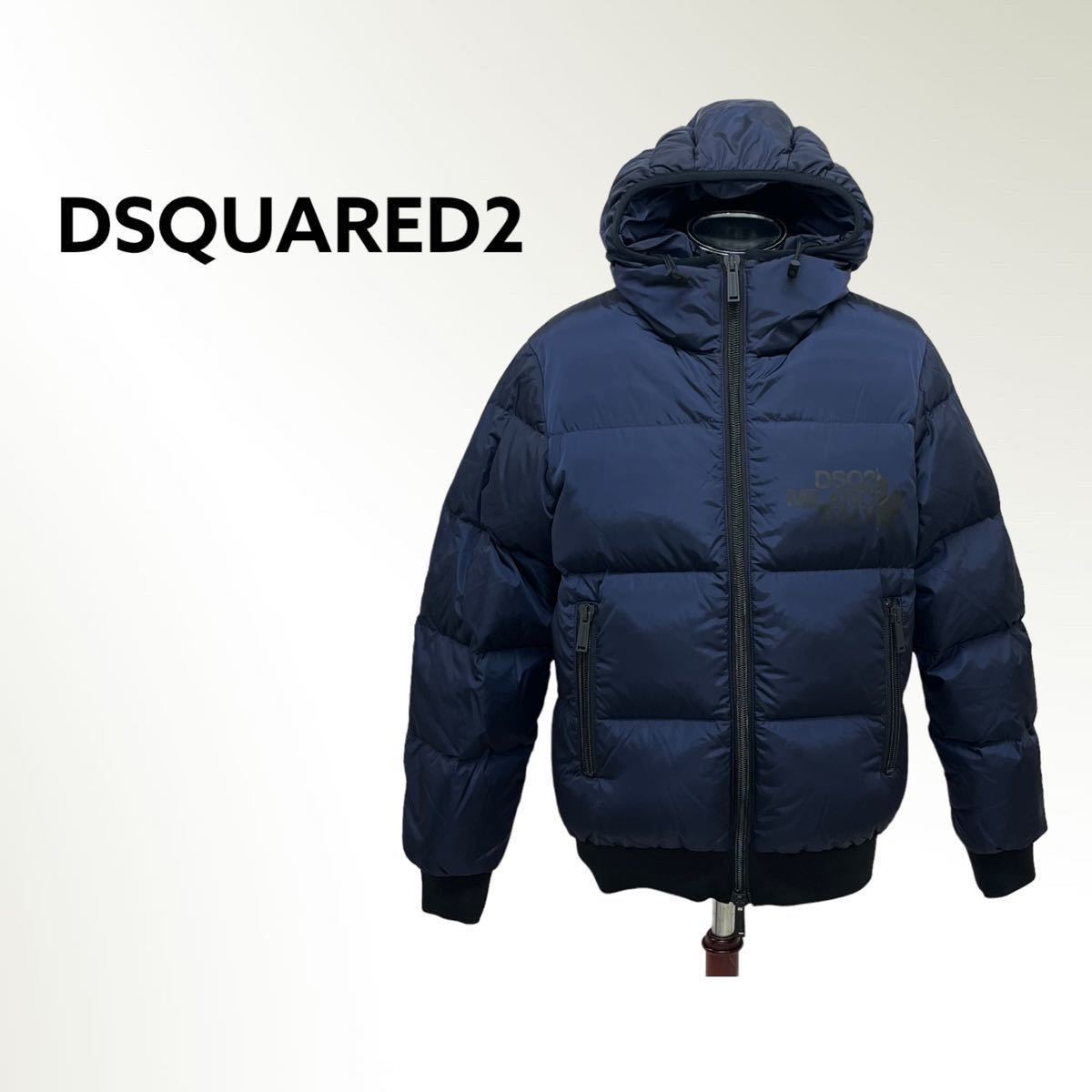 DSQUARED2 ディースクエアード 20AW SPORT JACKET ロゴプリント 