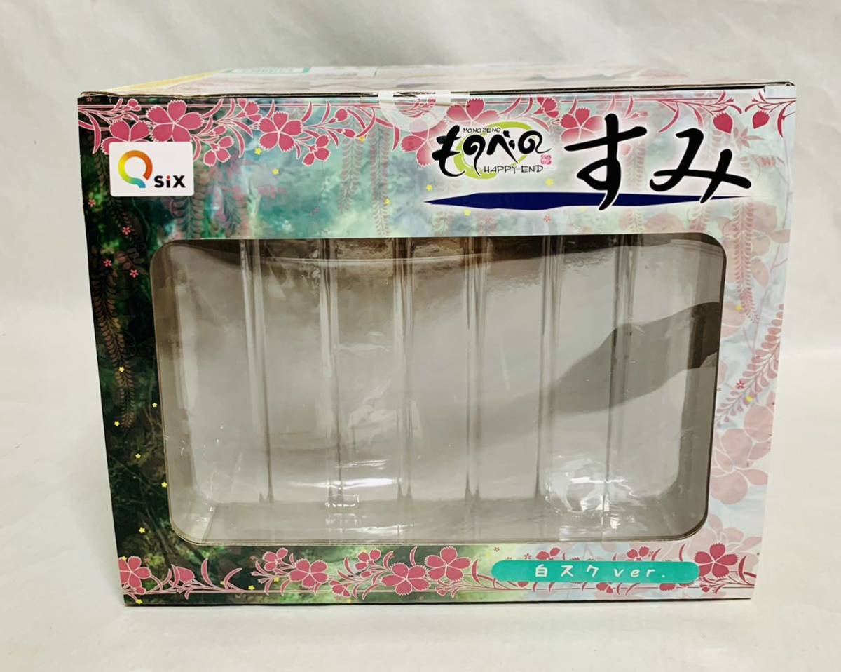ものべの すみ 白スクver. フィギュア(コミック、アニメ)｜売買された  