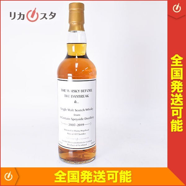 ★スペイサイド 2007-2019 シェリーホグスヘッド 禁酒法ラベル 700ml 49.6% SPYSIDE THE WHISKY BEFORETHE DAYBREAK J100267