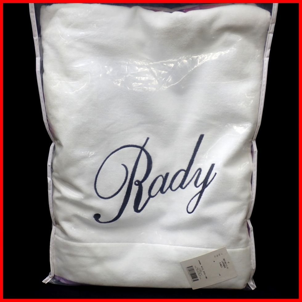 Rady レディー ホテルフレーム 毛布 ダブルサイズ タオルケット 布団ベッド Rady（毛布）のフリマアイテム一覧 Rady（布団）のフリマアイテム一覧