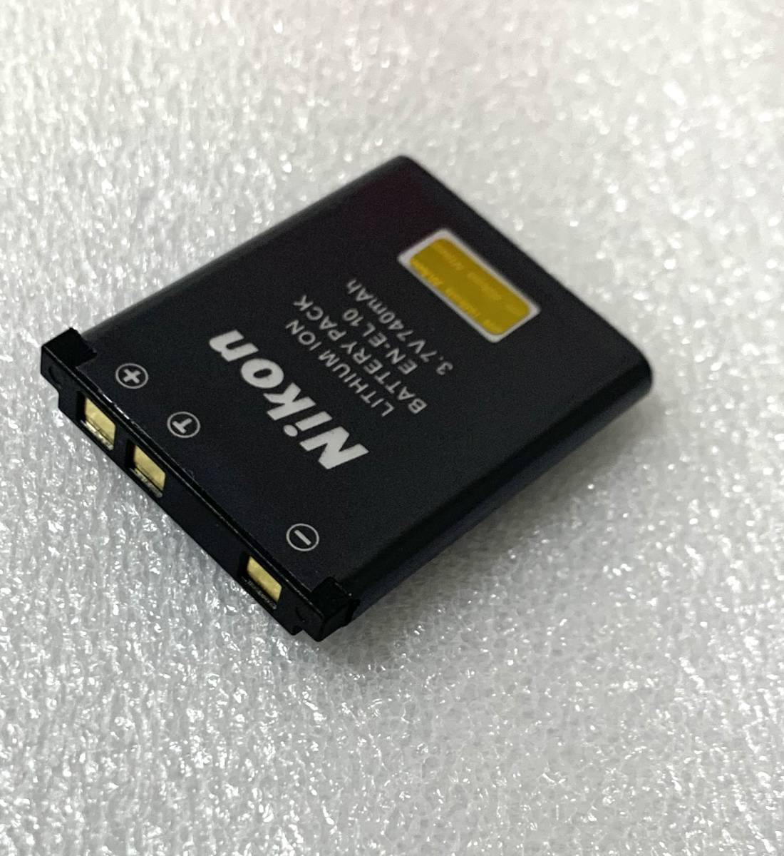 Batteria Li-Ion 700mAh Per Nikon Coolpix S5100, S570, S60, S80, S600 – Ricambio NP-45, 3,7V