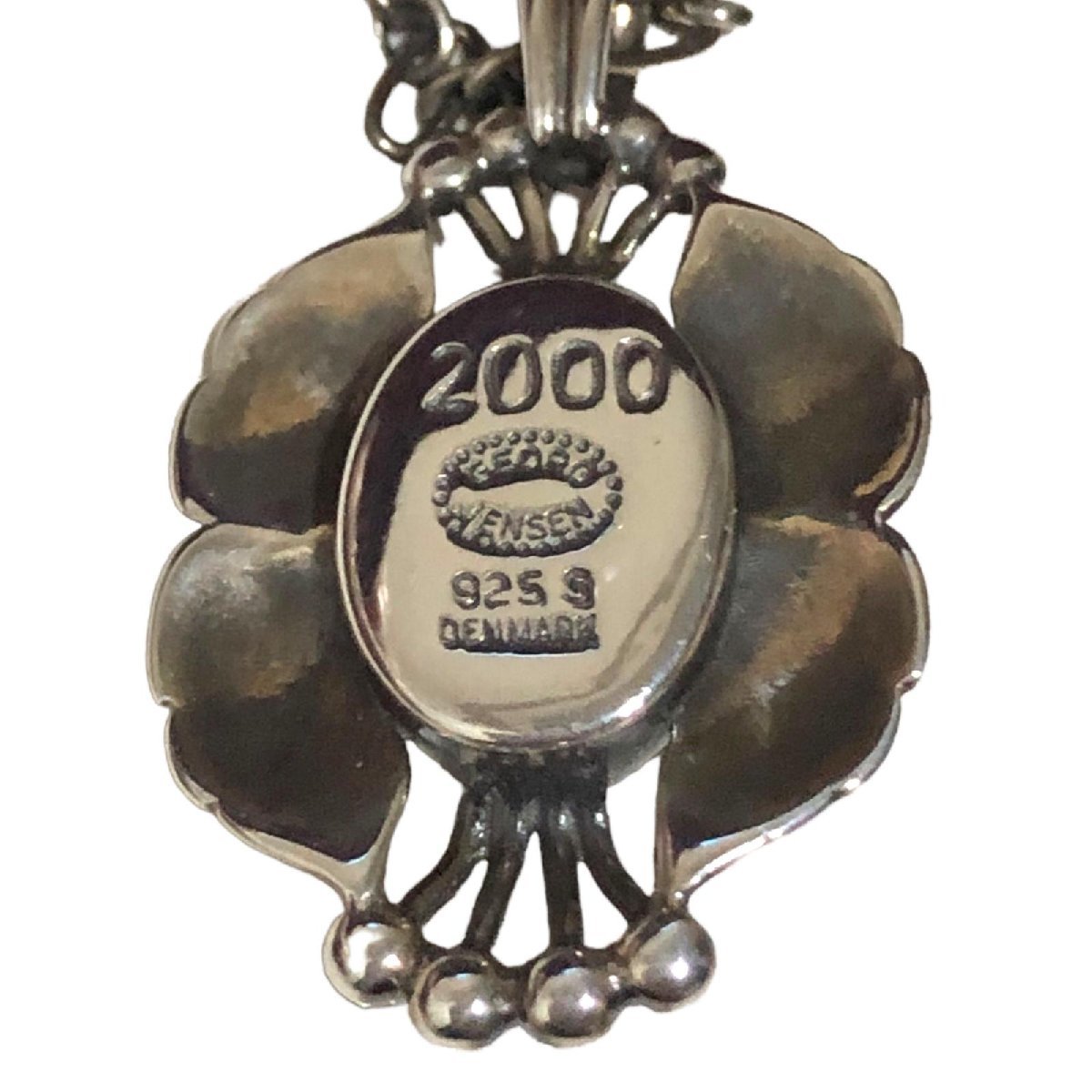 Georg ジョージ GEORG Jensen JENSEN | ジョージジェンセン ジェンセン シルバー georg-jensen : - Jensen（ジョージ 0 リング イヤリング