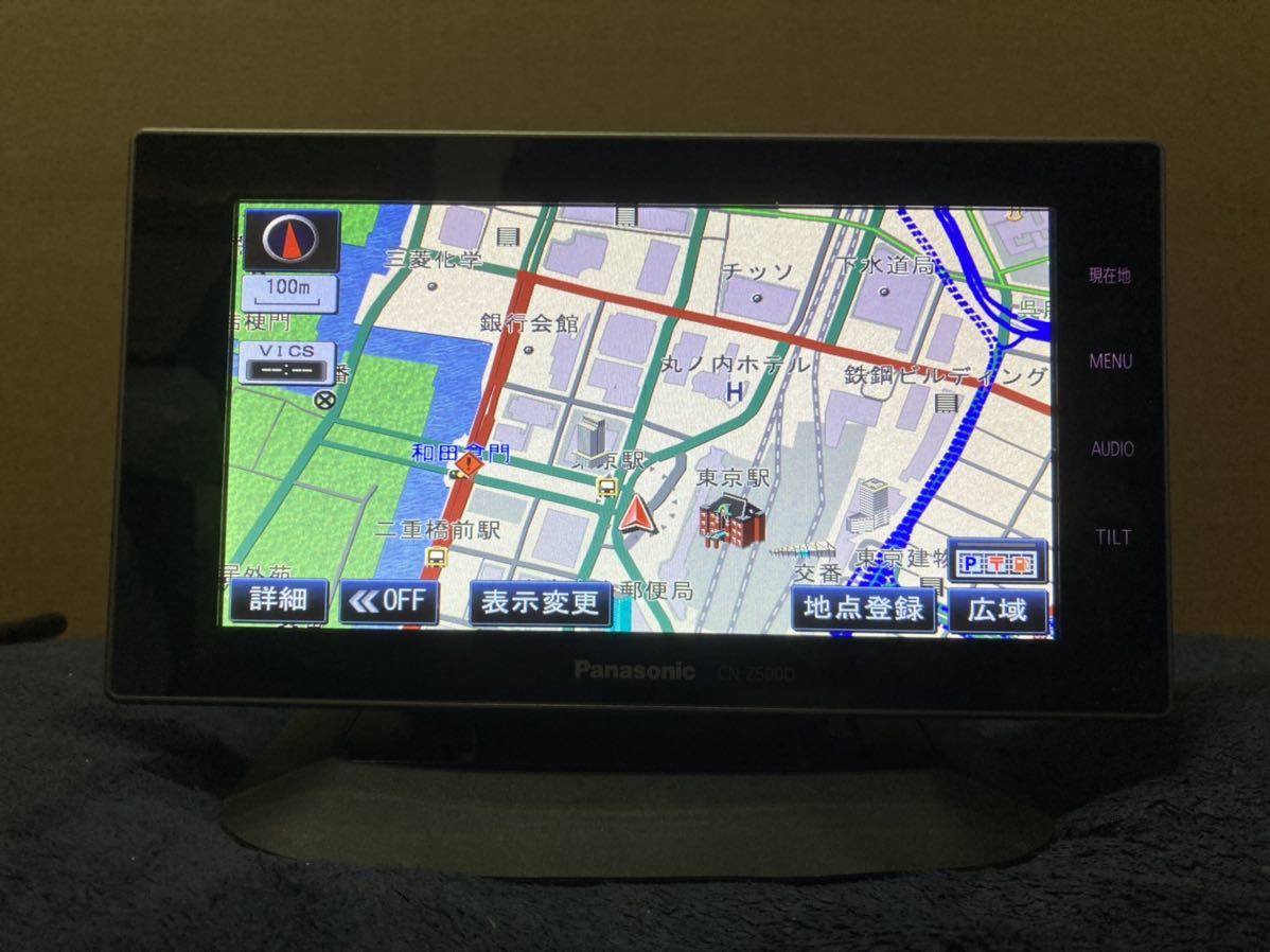パナソニック　CN-500D カーナビ