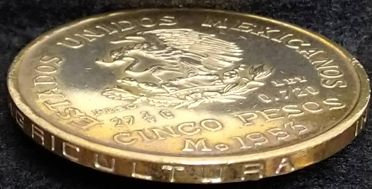 メキシコ銀貨 1953年 5ペソ / 27．83g(ラテンアメリカ