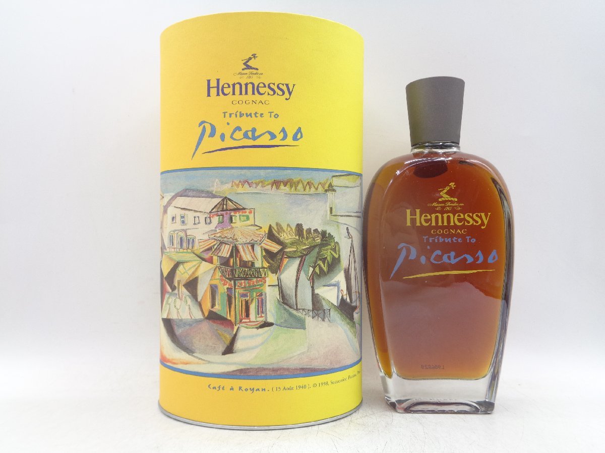Hennessy Tribute to Picasso Cognac cabinet7 | PICASSO 40