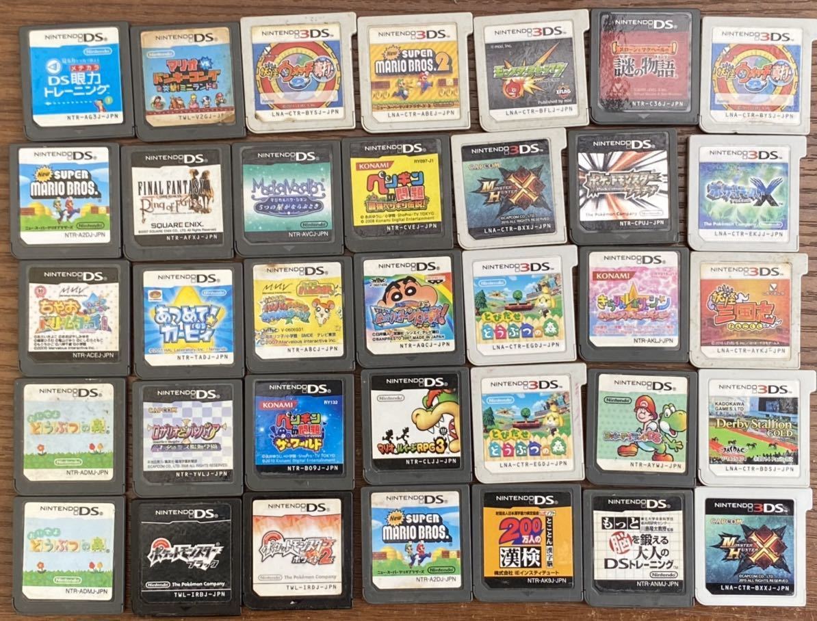 ジャンク Nintendo DS 3DS ソフト 30個以上 本体 7個 充電器 箱なし 箱  