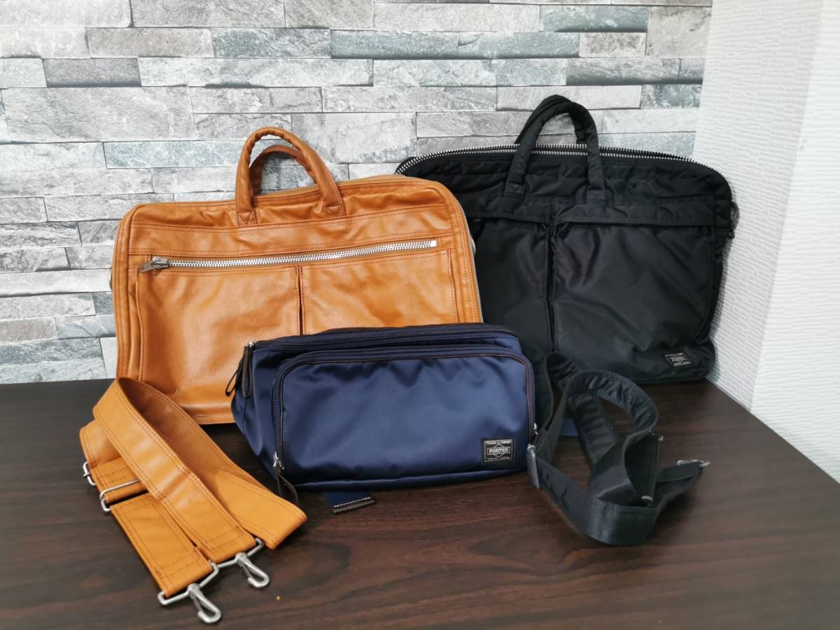 ◎まとめてお買い得◎PORTER/ポーター バッグ 3点セット◎吉田カバン 