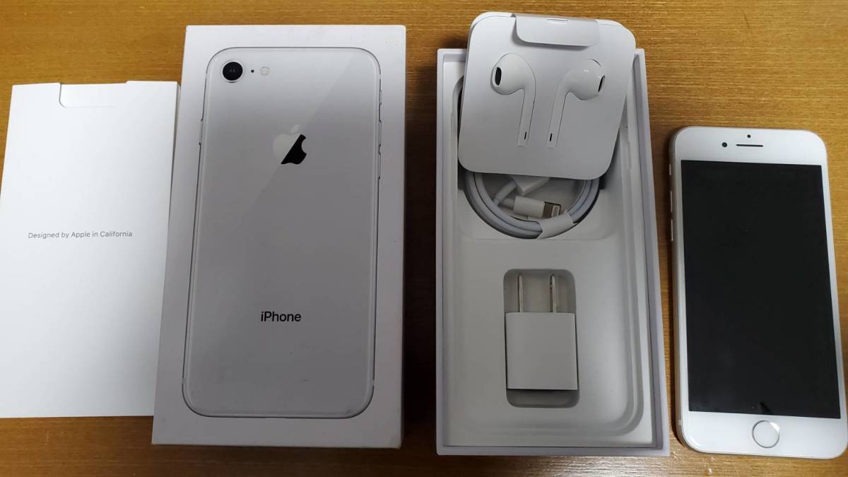 SIMフリー iPhone7 Plus 128GB Silver シムフリー アイフォン7 プラス