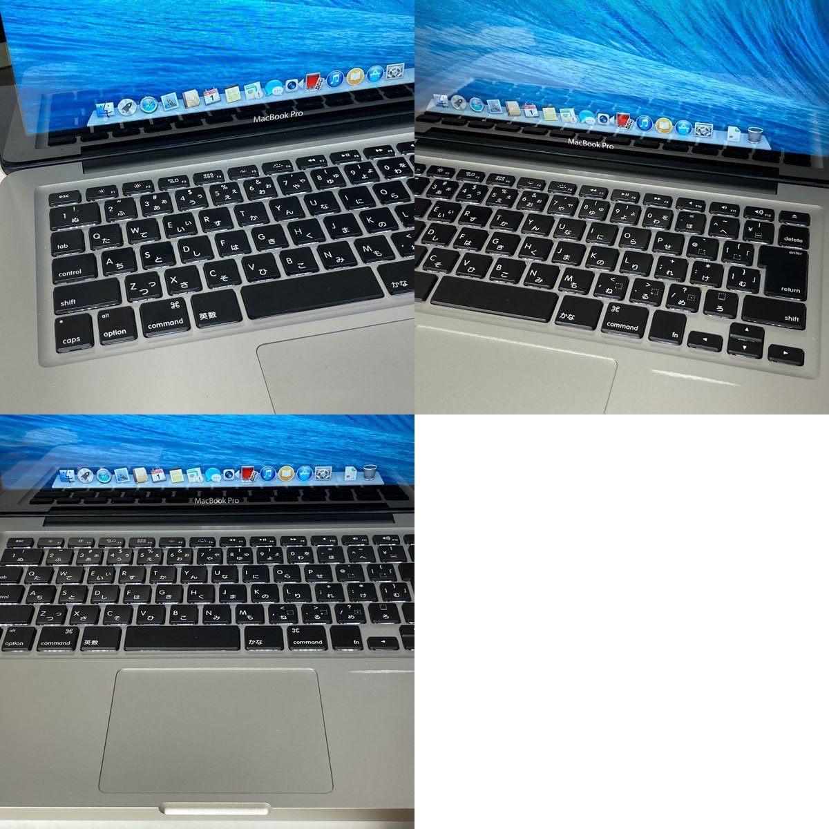 Pro MacBook Apple - A1278 2012) Mid 13-inch 0 (Mid Core UK i7 8GB 