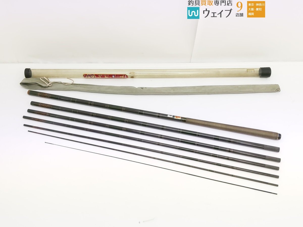 ダイワ 兆 - 2026年最新Yahoo!オークション Yahoo!オークション 吟舟