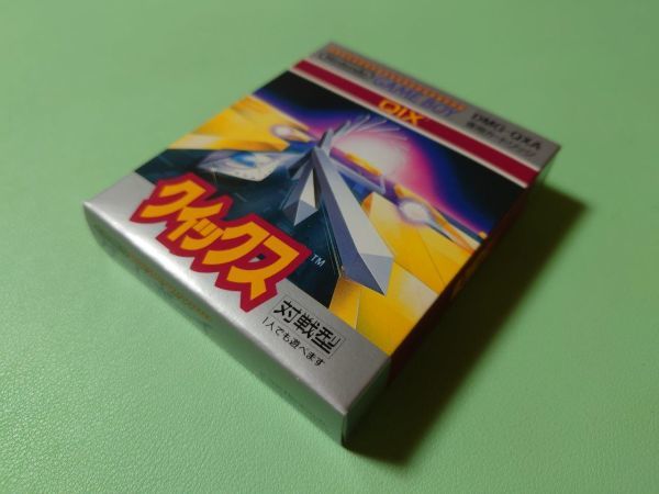 ゲームボーイ クイックス - 任天堂 Yahoo!オークション GB